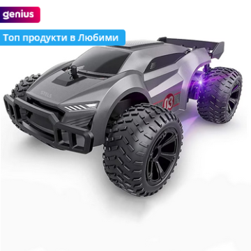 Кола с дистанционно управление STELS RS300, Батерия 3бр от JumboToys